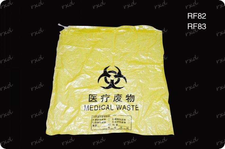 Specimen Container and others,Cleaner Solution