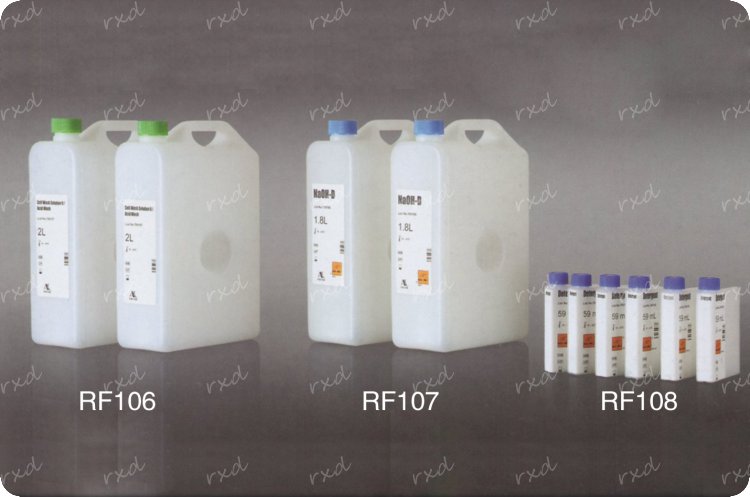 Specimen Container and others,Cleaner Solution