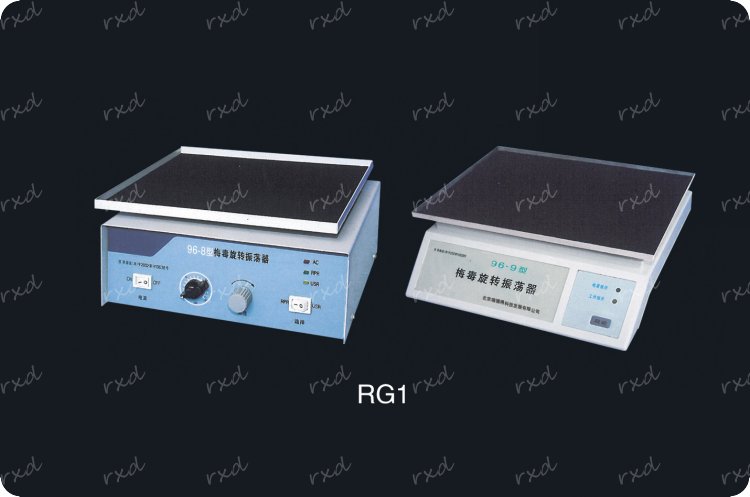 Instruments and equipment