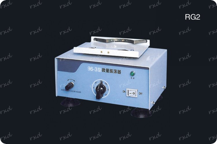 Instruments and equipment