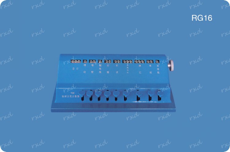 Instruments and equipment