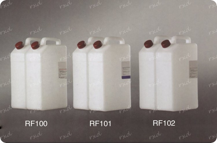 Specimen Container and others,Cleaner Solution